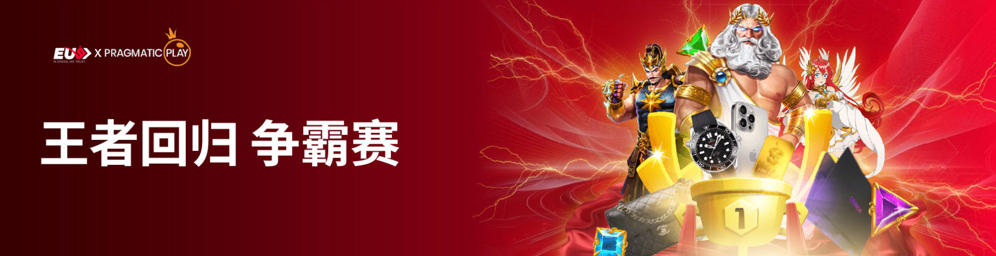 windreamph casino how to bet on nfl games