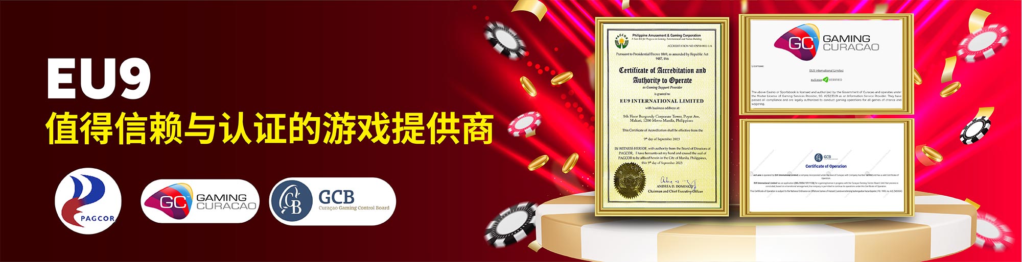 terea play casino 100 free jili